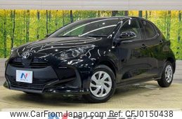 toyota yaris 2023 -TOYOTA--Yaris 5BA-MXPA10--MXPA10-2065567---TOYOTA--Yaris 5BA-MXPA10--MXPA10-2065567-