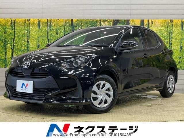 toyota yaris 2023 -TOYOTA--Yaris 5BA-MXPA10--MXPA10-2065567---TOYOTA--Yaris 5BA-MXPA10--MXPA10-2065567- image 1