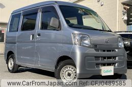 daihatsu hijet-van 2016 -DAIHATSU--Hijet Van EBD-S321V--S321V-0296324---DAIHATSU--Hijet Van EBD-S321V--S321V-0296324-