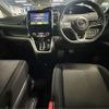 nissan serena 2016 -NISSAN 【静岡 301ﾃ4513】--Serena GFC27--GFC27-018383---NISSAN 【静岡 301ﾃ4513】--Serena GFC27--GFC27-018383- image 38