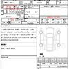 toyota crown 2023 quick_quick_AZSH35_AZSH35-6013535 image 21