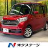 nissan dayz-roox 2018 quick_quick_B21A_B21A-0380227 image 1