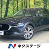 mazda cx-3 2022 quick_quick_DMEJ3P_DMEJ3P-102069 image 1