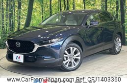 mazda cx-3 2022 quick_quick_DMEJ3P_DMEJ3P-102069