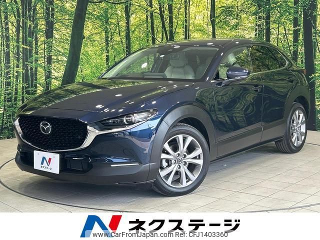 mazda cx-3 2022 quick_quick_DMEJ3P_DMEJ3P-102069 image 1