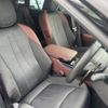 toyota crown 2018 quick_quick_3BA-ARS220_ARS220-1000050 image 4