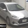 toyota aqua 2015 -TOYOTA 【所沢 531ﾛ1523】--AQUA NHP10-6462620---TOYOTA 【所沢 531ﾛ1523】--AQUA NHP10-6462620- image 1