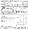 nissan roox 2023 -NISSAN 【名古屋 58Aﾊ3448】--Roox B44A-0417867---NISSAN 【名古屋 58Aﾊ3448】--Roox B44A-0417867- image 3