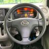 daihatsu mira-e-s 2015 -DAIHATSU--Mira e:s DBA-LA300S--LA300S-1319350---DAIHATSU--Mira e:s DBA-LA300S--LA300S-1319350- image 11