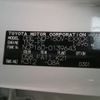 toyota probox-van 2020 -TOYOTA--Probox Van DBE-NCP160V--NCP160V-0139643---TOYOTA--Probox Van DBE-NCP160V--NCP160V-0139643- image 5