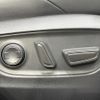toyota harrier 2024 CFJ1599458 image 7