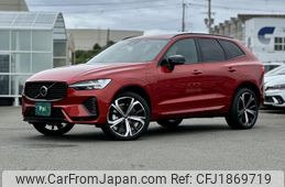 volvo xc60 2024 CFJ1869719