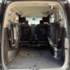 nissan serena 2014 quick_quick_HFC26_HFC26-241869 image 14