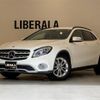 mercedes-benz gla-class 2018 -MERCEDES-BENZ--Benz GLA DBA-156942--WDC1569422J496796---MERCEDES-BENZ--Benz GLA DBA-156942--WDC1569422J496796- image 17