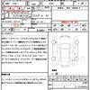 mazda mazda3-fastback 2019 CFJ1624159 image 21