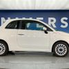 fiat 500 2022 CFJ1717471 image 20