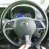 nissan dayz-roox 2015 quick_quick_DBA-B21A_B21A-0118072 image 18