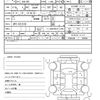 honda fit-shuttle-hybrid 2014 quick_quick_DAA-GP2_GP2-3212135 image 21