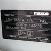mazda cx-3 2016 CFJ1531267 image 30