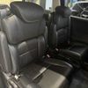 honda odyssey 2016 -HONDA--Odyssey DAA-RC4--RC4-1016852---HONDA--Odyssey DAA-RC4--RC4-1016852- image 8