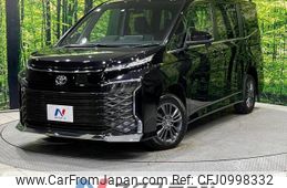 toyota voxy 2022 -TOYOTA--Voxy 6BA-MZRA95W--MZRA95-0006535---TOYOTA--Voxy 6BA-MZRA95W--MZRA95-0006535-