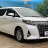 toyota alphard 2018 -TOYOTA--Alphard DAA-AYH30W--AYH30-0076460---TOYOTA--Alphard DAA-AYH30W--AYH30-0076460- image 17