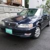 toyota cresta 2001 GOO_JP_700057065530210715006 image 1