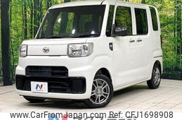 daihatsu hijet-caddie 2016 CFJ1698908