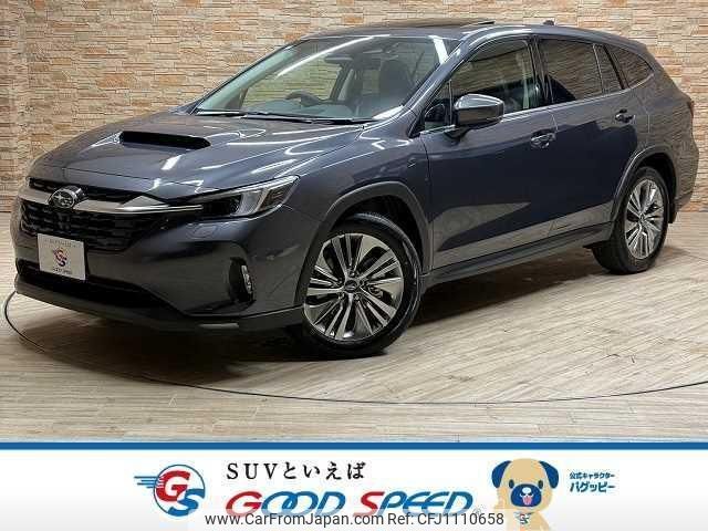 subaru subaru-others 2024 quick_quick_4BA-VN5_VN5-082531 image 1