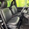 toyota voxy 2017 -TOYOTA--Voxy DBA-ZRR80W--ZRR80-0370190---TOYOTA--Voxy DBA-ZRR80W--ZRR80-0370190- image 9