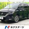 nissan serena 2017 -NISSAN--Serena DAA-GFC27--GFC27-063745---NISSAN--Serena DAA-GFC27--GFC27-063745- image 1