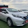 nissan note 2019 -NISSAN--Note DAA-HE12--HE12-299190---NISSAN--Note DAA-HE12--HE12-299190- image 21