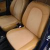 daihatsu mira-gino 2008 -DAIHATSU 【三重 582ｾ2690】--Mira Gino L650S--0070881---DAIHATSU 【三重 582ｾ2690】--Mira Gino L650S--0070881- image 8