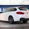 bmw 5-series 2019 -BMW--BMW 5 Series LDA-JM20--WBAJM72080BM91885---BMW--BMW 5 Series LDA-JM20--WBAJM72080BM91885- image 18