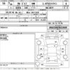 volkswagen golf 2014 CFJ1698615 image 3