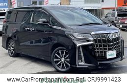 toyota alphard 2021 -TOYOTA--Alphard 3BA-AGH35W--AGH35-0050156---TOYOTA--Alphard 3BA-AGH35W--AGH35-0050156-