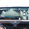 toyota crown 2024 CFJ1622150 image 50