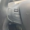 peugeot 2008 2019 CFJ1553282 image 18