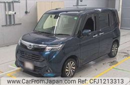 daihatsu thor 2018 -DAIHATSU--Thor DBA-M900S--M900S-0035526---DAIHATSU--Thor DBA-M900S--M900S-0035526-