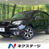 subaru forester 2015 CFJ1740897 image 1