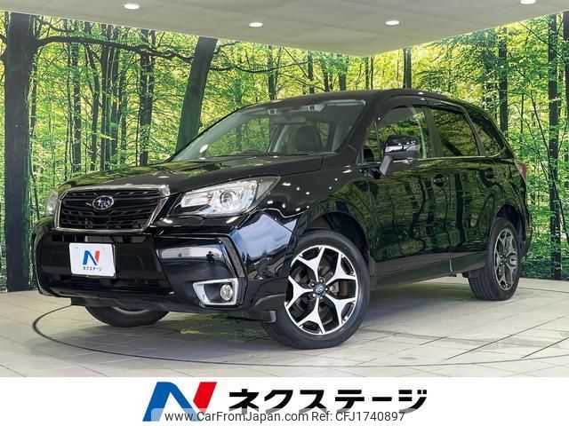 subaru forester 2015 CFJ1740897 image 1