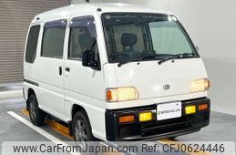 subaru sambar-van 1997 Mitsuicoltd_SBSV207012R0701