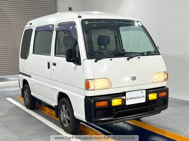 subaru sambar-van 1997 Mitsuicoltd_SBSV207012R0701 image 2