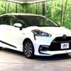 toyota sienta 2015 -TOYOTA--Sienta DAA-NHP170G--NHP170-7023331---TOYOTA--Sienta DAA-NHP170G--NHP170-7023331- image 18