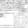 mazda premacy 2015 -MAZDA--Premacy CWFFW-128841---MAZDA--Premacy CWFFW-128841- image 3