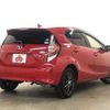 toyota aqua 2017 504928-923900 image 2