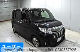 daihatsu thor 2018 -DAIHATSU 【岡山 530な3545】--Thor M910S-0005190---DAIHATSU 【岡山 530な3545】--Thor M910S-0005190-