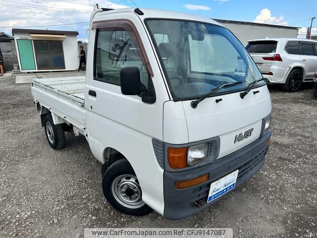 daihatsu hijet-truck 1998 10953dadf2c5e0efca0509db15f2de86 image 1