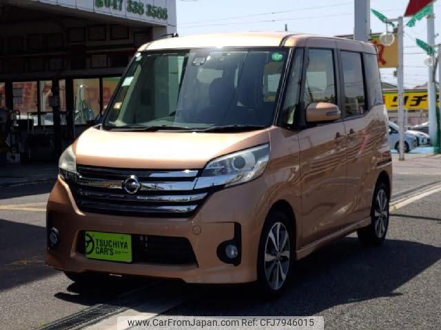nissan dayz-roox 2017 quick_quick_DBA-B21A_B21A-0221465 image 1