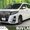 toyota alphard 2016 -TOYOTA--Alphard DAA-AYH30W--AYH30-0034844---TOYOTA--Alphard DAA-AYH30W--AYH30-0034844- image 1